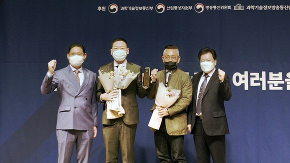 더에스엠씨그룹이 한국인터넷소통협회가 발표한 '제 13회 대한민국 소통 어워즈'에서 12관왕에 올랐다. ⓒ 더에스엠씨그룹