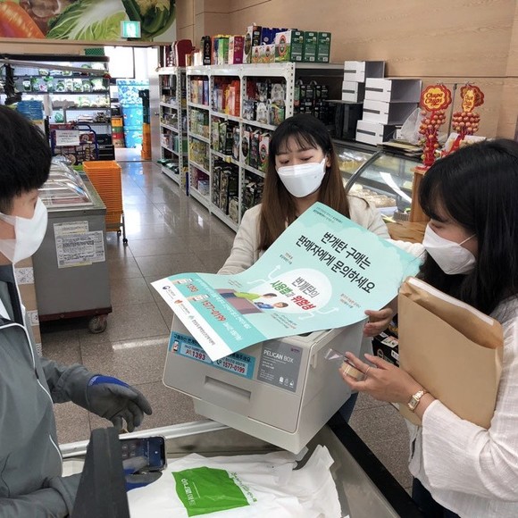 함양군이 자살예방 번개탄 안전사항을 홍보하고 있다. ⓒ 함양군