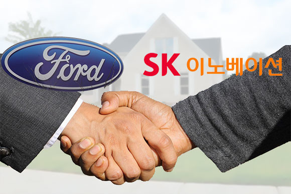 포드가 전기차에 탑재할 배터리 셀을 자체 생산하는 방안을 고려 중인 가운데, SK이노베이션과 합작법인을 만드는 쪽이 가장 유려할 것으로 전망되고 있다. ⓒ 프라임경제