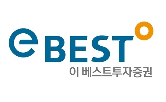 이베스트투자증권이 내년 상반기 중 완공 예정인 여의도 우체국 빌딩 포스트타워로 사옥을 이전한다. ⓒ 이베스트투자증권