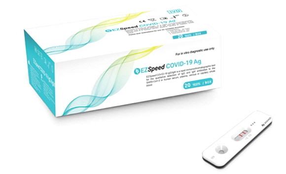 천랩의 코로나19 항원 신속진단키트인 'EZSpeed COVID-19 Ag'가 CE인증을 받았다. © 천랩