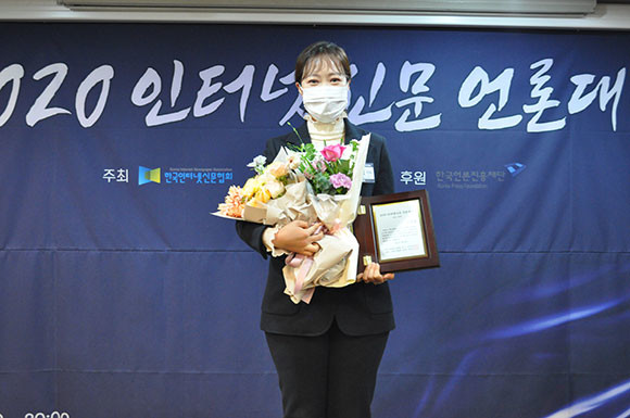 본지의 김화평 기자는 앞으로도 열심히 하겠다는 포부를 밝혔다. = 박성현 기자