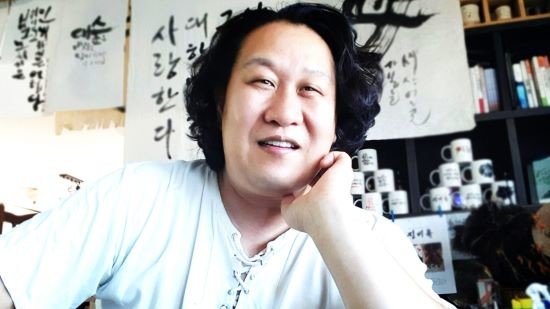 석산 진성영 작가. ⓒ 프라임경제