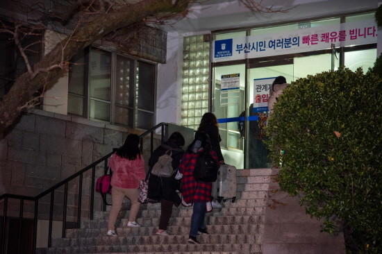 지난달 30일 코로나19 확진 부산시민 20명이 대구동산병원에 입원했다. ⓒ 계명대학교 동산병원