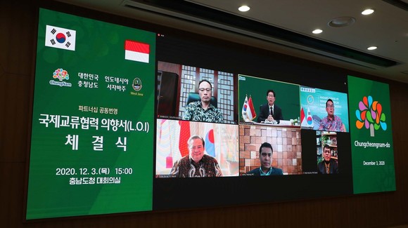 3일 충남도는 온라인을 통해 리드완 카밀 서자바주지사와 국제교류협력의향서(LOI)를 체결했다. ⓒ 충남도