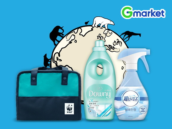 한국피앤지가 G마켓, 세계자연기금과 손잡고 소비자들의 기후변화 인식 제고를 위한 캠페인을 펼치고, 관련 기획전을 진행한다. © 한국피앤지