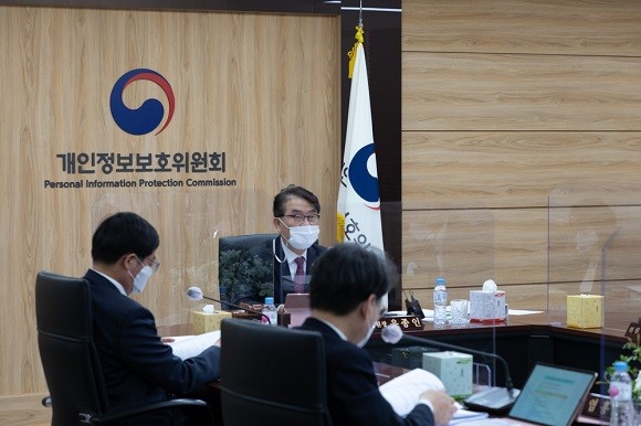 제8회 위원회 전체회의 모습. ⓒ 개인정보보호위원회