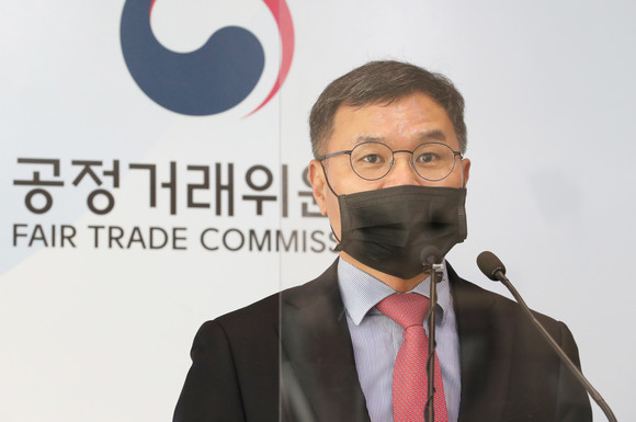성경제 공정거래위원회 기업집단정책과장. ⓒ 연합뉴스