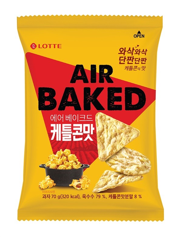 에어베이크드 케틀콘맛칩. ⓒ 롯데제과