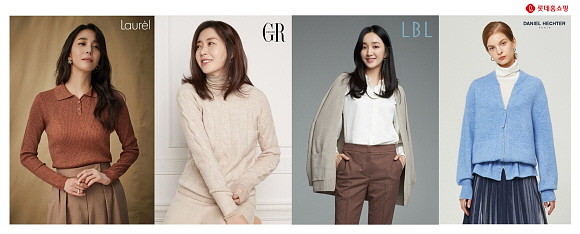 (왼쪽부터) 1위 라우렐(단독 패션 브랜드), 2위 조르쥬 레쉬(단독 패션 브랜드), 6위 LBL(자체 기획 패션 브랜드), 7위 다니엘에스떼(단독 패션 브랜드). © 롯데홈쇼핑