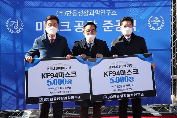 = 김진호 기자
