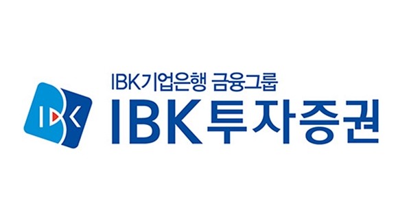 IBK투자증권이 2385억원 규모의 주주배정 유상증자를 결정했다고 15일 공시했다. ⓒ IBK투자증권