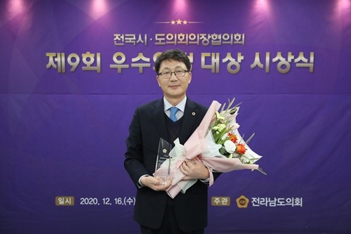민병대 전남도의원. ⓒ 프라임경제
