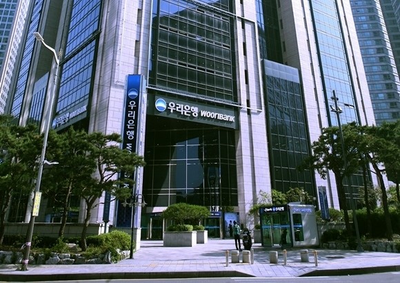 우리은행이 최근 아주캐피탈 인수를 확정하는 등 포트폴리오 다변화에 본격적으로 뛰어들고 있다. ⓒ 우리은행