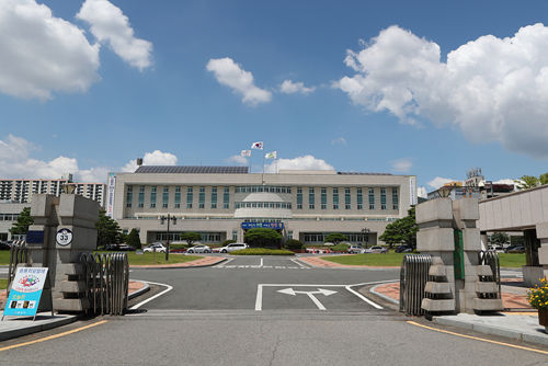 광양시청