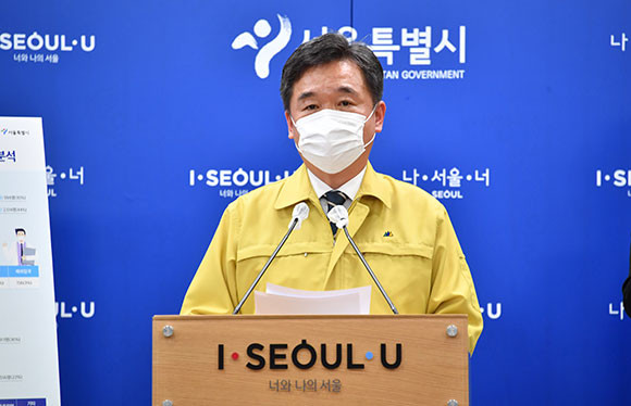 서정협 서울시장 권한대행은 오는 23일부터 내년 1월3일까지 5인 이상 사적 모임을 금지한다고 21일 밝혔다. ⓒ 연합뉴스