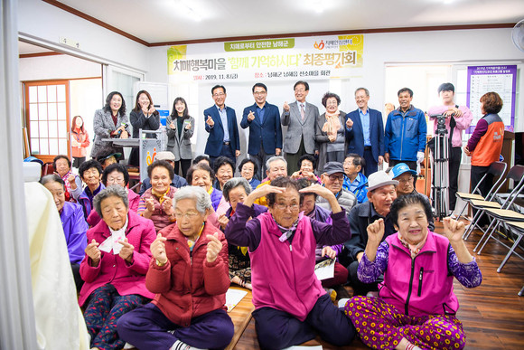 남해군이 WHO고령친화도시로 선정돼 다양한 노인 정책을 추진하고 있다. ⓒ 프라임경제