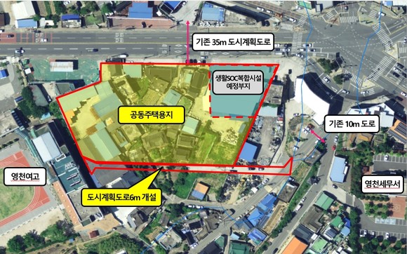 영천시 성내지구 마을정비형 공공주택사업부지 현황도. Ⓒ 영천시