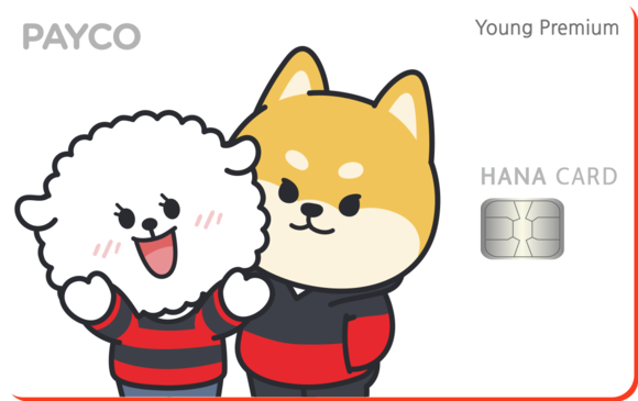 페이코 포인트 적립 혜택이 강화된 PAYCO 플러스 체크카드가 출시됐다. ⓒ 하나카드