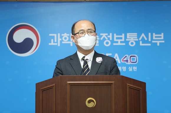이창윤 과학기술정보통신부 거대공공연구정책관이 29일 오전 세종특별자치시 세종파이낸스센터 과기정통부 기자실에서 '제18회 국가우주위원회 개최 결과' 브리핑을 하고 있다. ⓒ 과학기술정보통신부