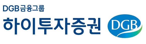 하이투자증권은 직제개편을 단행하고 내년 1월1일부터 시행한다. ⓒ 하이투자증권