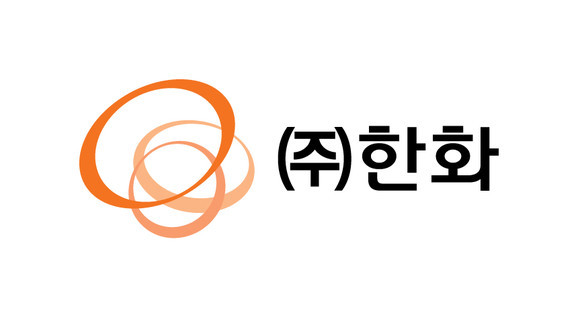 한화그룹이 한화솔루션을 중심으로 태양광과 수소 사업 영역에 대한 투자를 확대하고 있다. ⓒ 한화