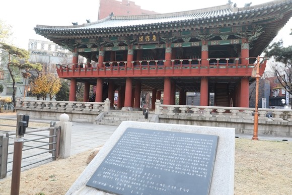 서울시가 코로나19로 보신각 '제야의 종' 타종 행사를 취소했다. 제야의 종 취소는 1953년 시작된 후 처음이다. ⓒ 연합뉴스