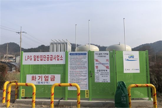 ⓒ 화순군