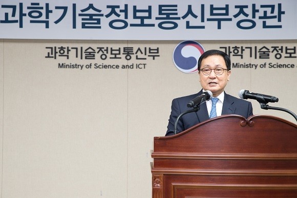 유영민 전 과학기술정보통신부 장관이 청와대 새 비서실장으로 임명됐다. ⓒ 과학기술정보통신부