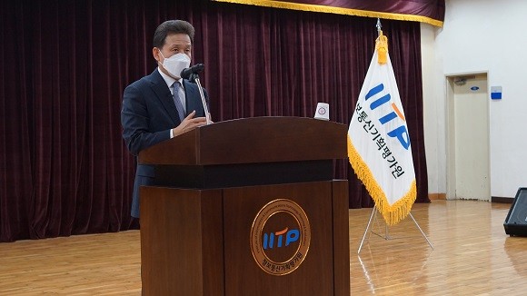 4일 전성배 IITP 제3대 원장이 IITP 대전 본원에서 취임식을 가졌다. ⓒ 정보통신기획평가원