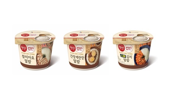 CJ제일제당 햇반컵반 신제품 3종 이미지. ⓒ CJ제일제당