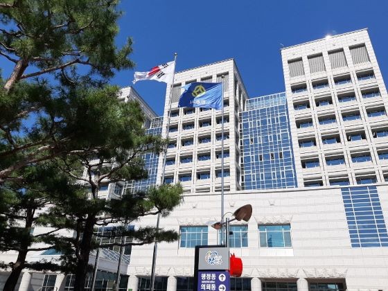 진주시청. ⓒ 프라임경제