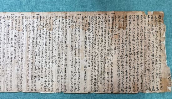 장흥고씨 양진재파 종가에서 소장하고 있는 담양 고세태 분재기가 전라남도 유형문화재 제342호로 지정됐다. ⓒ 담양군