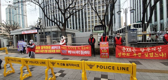 코인빗 투자자 주최로 알려진 '광역수사대 부당 수사 규탄 집회'는 사실상 코인빗의 광수대 규탄 집회로 볼 수 있다. 21일 열린 집회 현장. = 조규희 기자