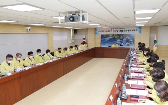 조근제 함안군수가 경남도 인재개발원 유치 타당성 조사 용역 보고회를 개최하고 있다. ⓒ 함안군