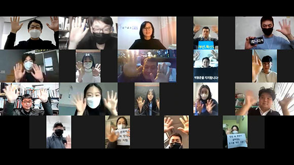 박형준 국민의힘 부산시장 예비후보 선거사무소 관계자는 지난 28일 부산 내 문화예술인 127인이 지지선언을 했다고 31일 밝혔다. ⓒ 박형준 국민의힘 부산시장 예비후보 선거사무소