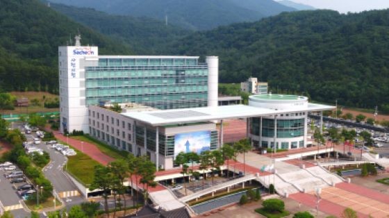 사천시청. ⓒ 프라임경제