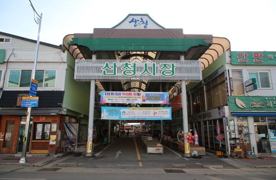 산청시장. ⓒ 프라임경제