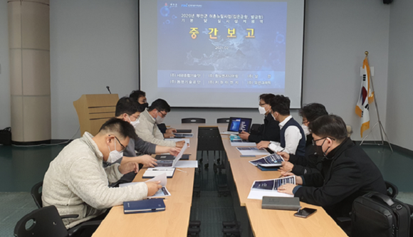 부안군 깊은금항, 벌목항 기본 및 실시설계 용역 중간보고회 모습. ⓒ 어촌어항공단