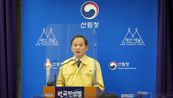 박종호 산림청장 케이(K)-산불방지종합대책 발표 장면. ⓒ 산림청