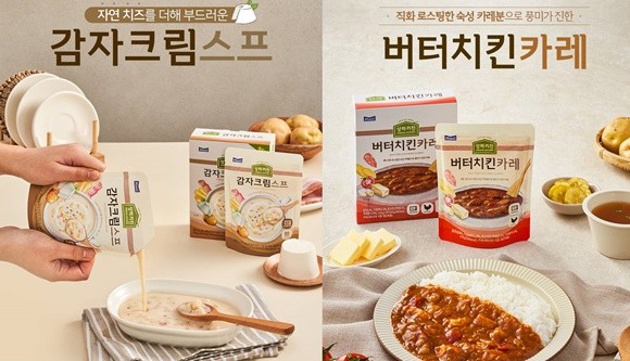 매일유업 상하키친 신제품 감자크림스프, 버터치킨카레. ⓒ 매일유업