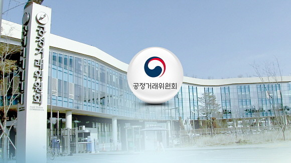 공정거래위원회가 현대제철·야마토코리아홀딩스·한국철강·대한제강을 검찰에 추가 고발했다. © 연합뉴스