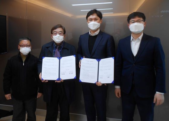 진주복음병원과 진주시장애인협회가 의료지원 업무협약을 체결하고 있다. ⓒ 프라임경제