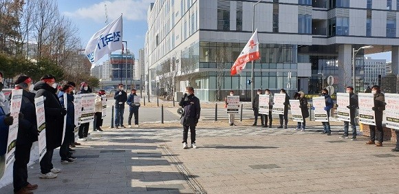 KT파워텔 노조는 KT의 KT파워텔 매각에 반대하며 18일 과학기술정보통신부에 탄원서를 제출했다. ⓒ KT파워텔 노조