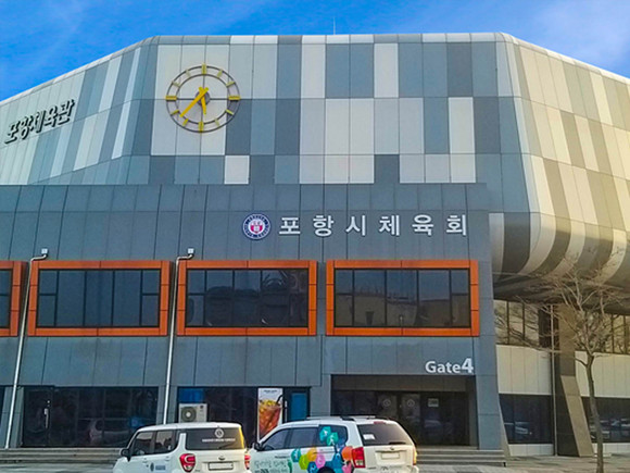 포항시체육회 사무실 전경. = 김진호 기자