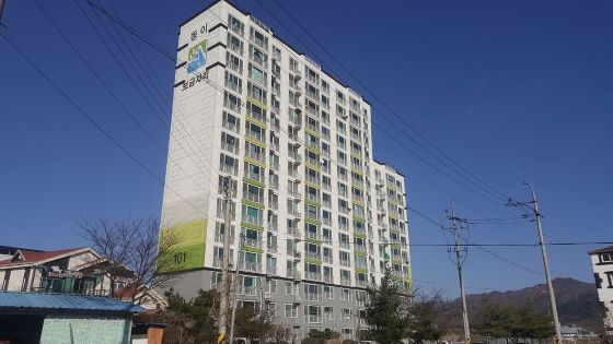 산청군 소재 동이보금자리아파트. ⓒ 산청군