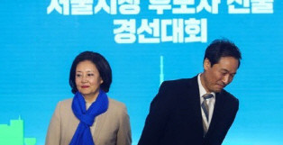 더불어민주당 서울시장 후보 당내 경선에서 박영선 예비후보가 우상호 예비후보를 꺾었다. ⓒ 연합뉴스