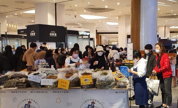 롯데백화점 기획전. ⓒ 하동군