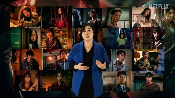김민영 넷플릭스 한국 및 아시아 지역 콘텐츠 담당 총괄이 지난달 25일 온라인으로 진행된 넷플릭스 콘텐츠 로드쇼 'See What’s Next Korea 2021'에서 비전을 발표하고 있다. ⓒ 넷플릭스