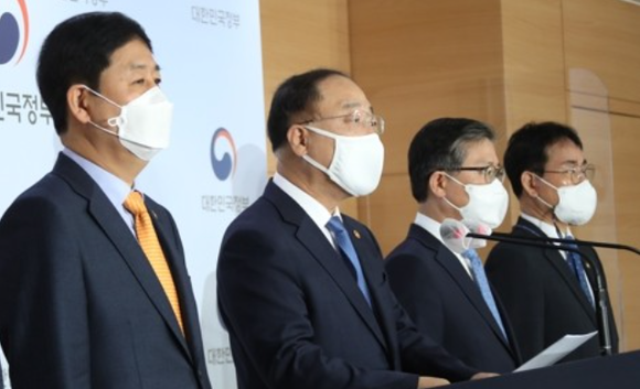 홍남기 경제부총리가 '부동산 관련 국민께 드리는 말씀'을 발표하고 있다. ⓒ 연합뉴스